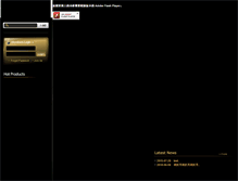 Tablet Screenshot of goldencastle.com.tw